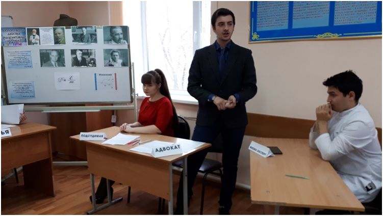  M.Sh. Fazylova teacher in the group 109 LD conducted an open lesson on the topic: "The biological effect of radioactive radiation" on the subject of biophysics.